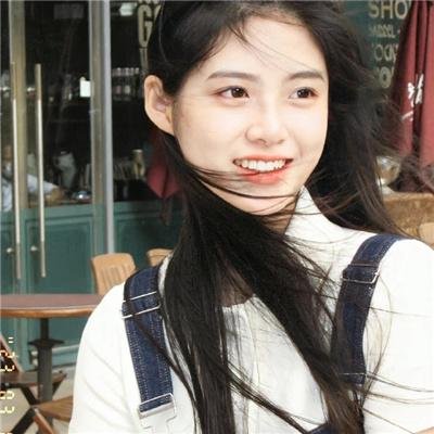 巨头
